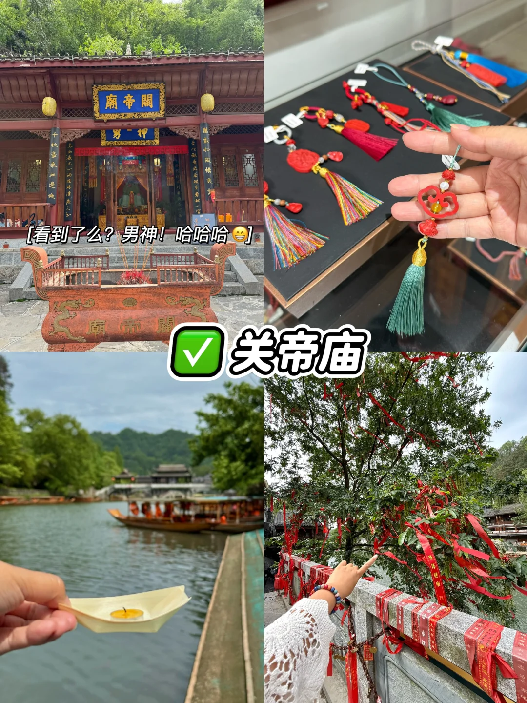 终于有人把凤凰古城旅游说清楚了‼️附攻略‼️