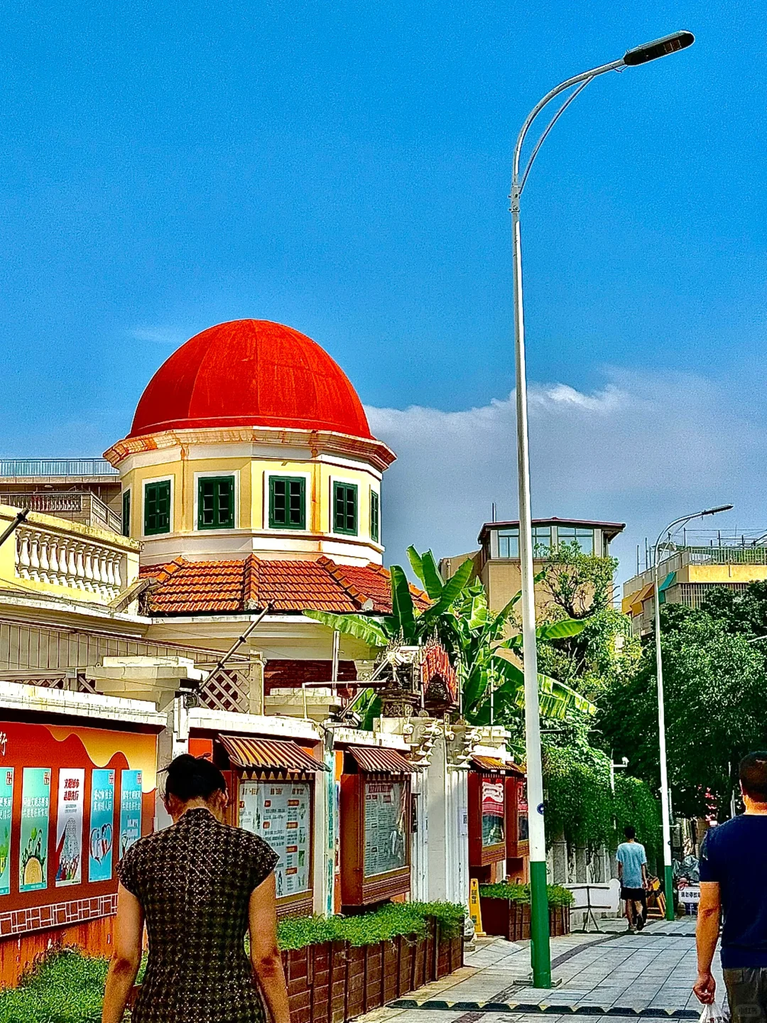 人生建议——厦门集美Citywalk一定要带伞‼️