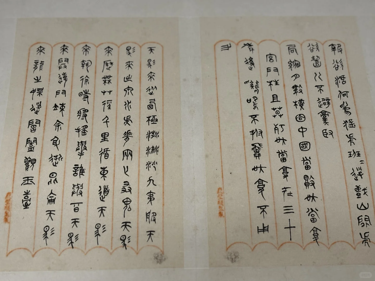 苏州刚回来，给点个人片面的攻略