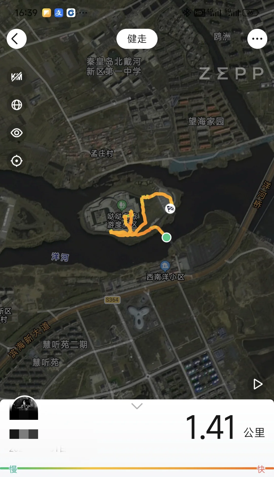 遇到个免费景区，希望这个景区能越来越好。