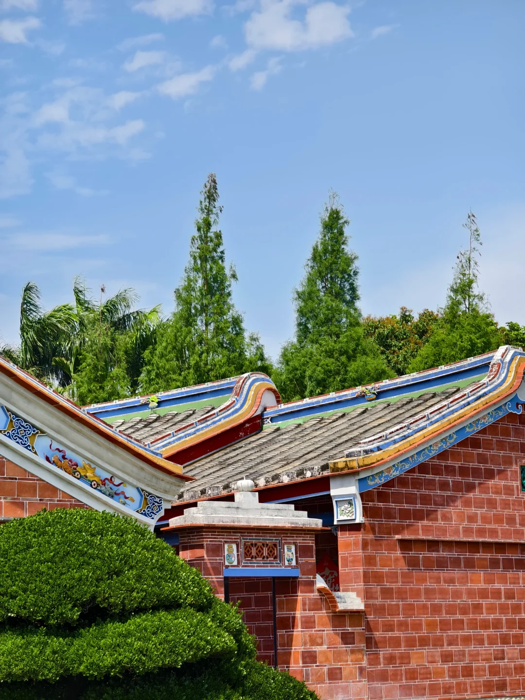 企鵝花絮 - 成美文化園B CUT