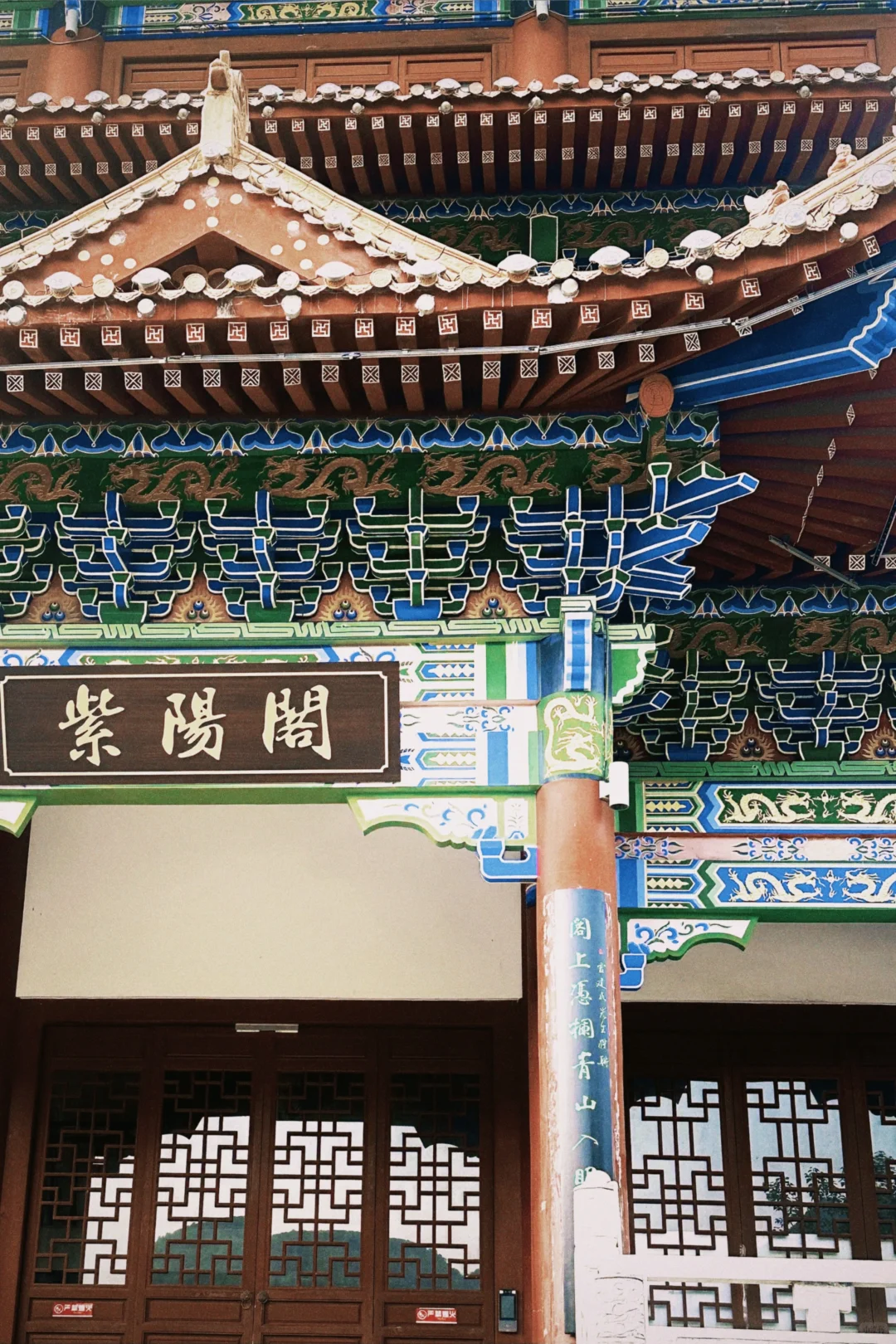 距西安3h|人均200玩转陕西8D魔幻“小重庆”