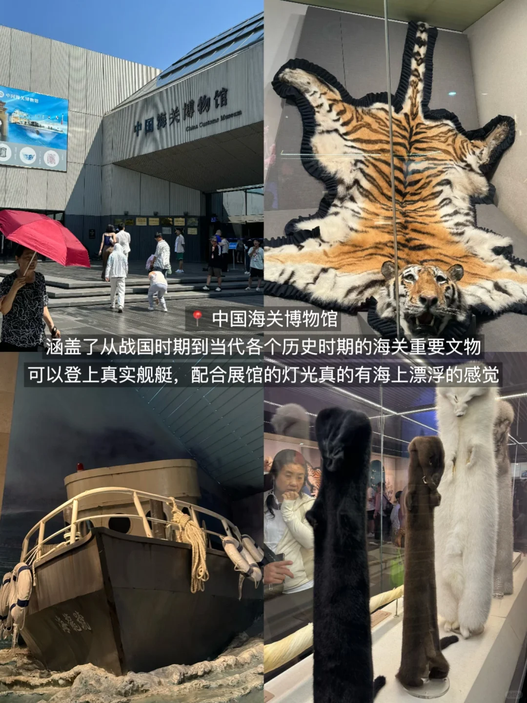 北京最好的地方都是免费的。。。（15家）