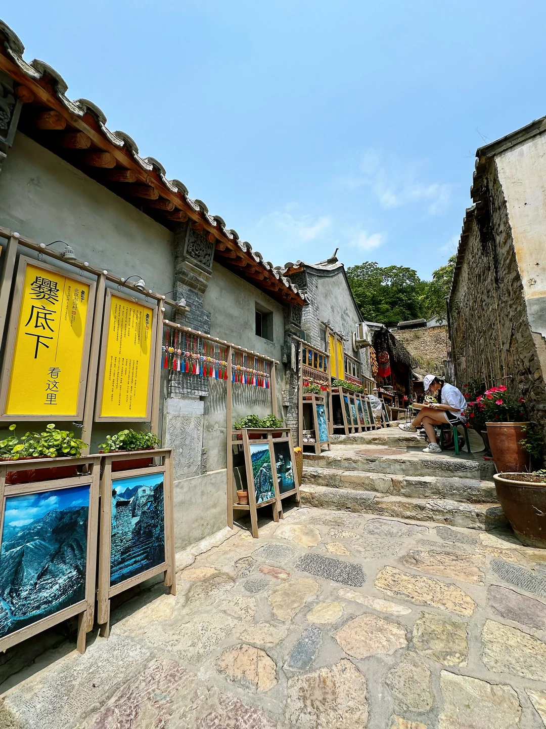 山色画中游 |隐匿的世外桃源