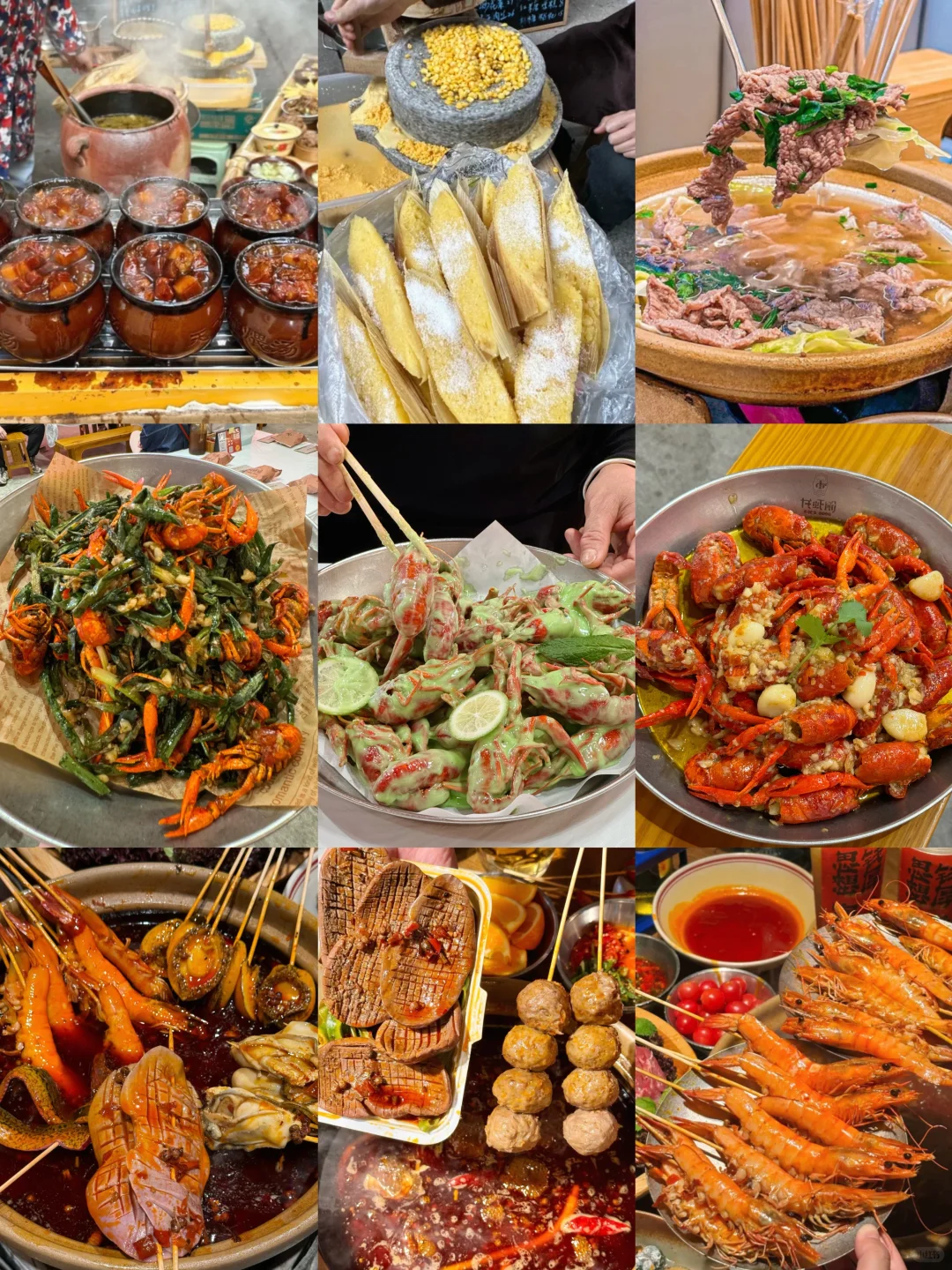 连夜整理的武汉旅游攻略！！不踩雷😭😭🙏。。。。