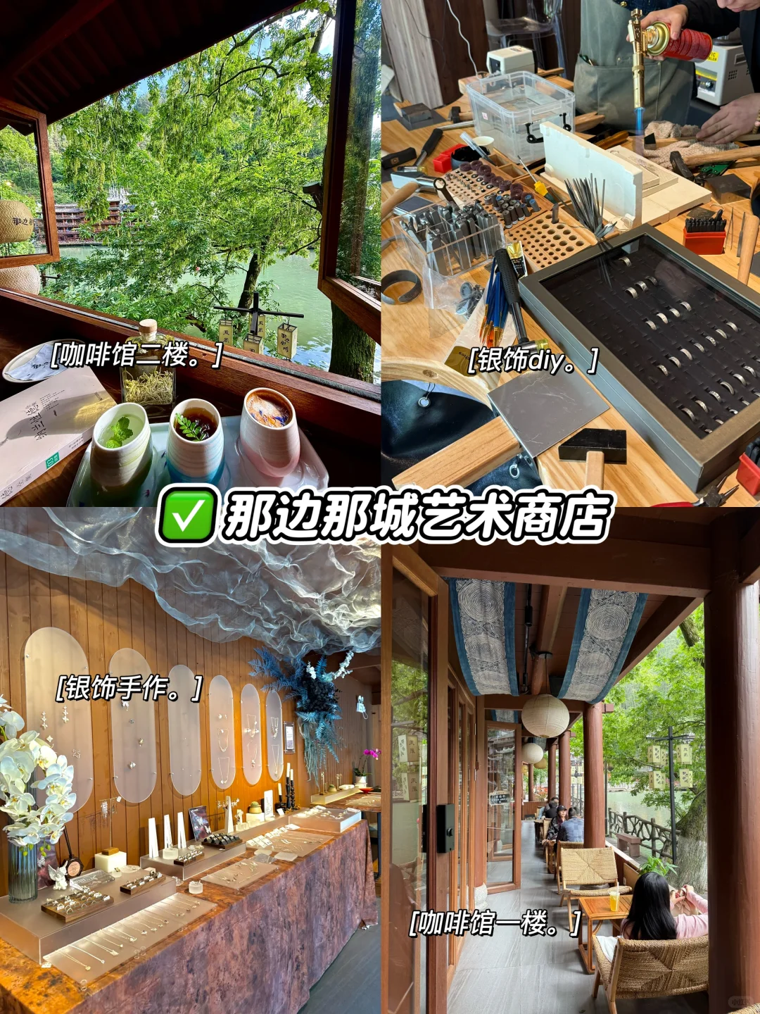 终于有人把凤凰古城旅游说清楚了‼️附攻略‼️