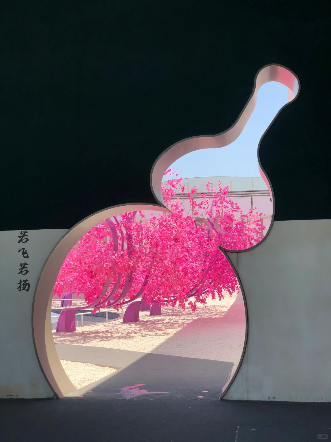 被问爆了，北京周边宝藏旅行地‼️