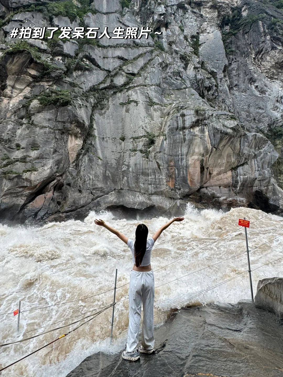 香格里拉必玩三日游 人均600超详细路线攻略