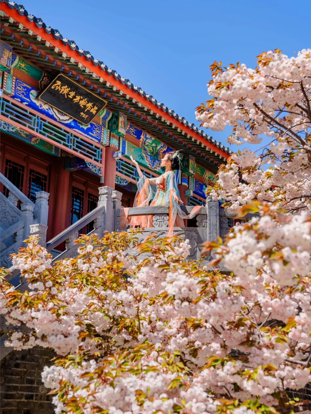 穿越千年，我拍到了白居易笔下的人间仙境☁️