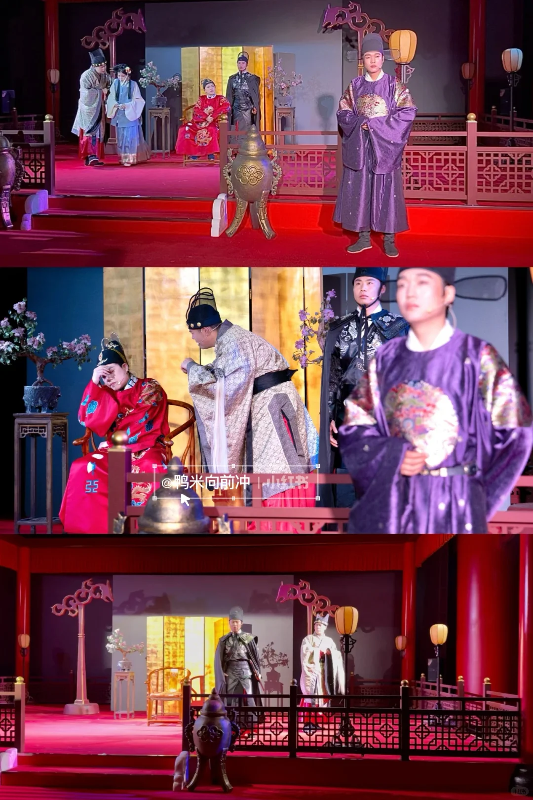 别去故宫人挤人了!!北京1h直达🔥穿越回大明