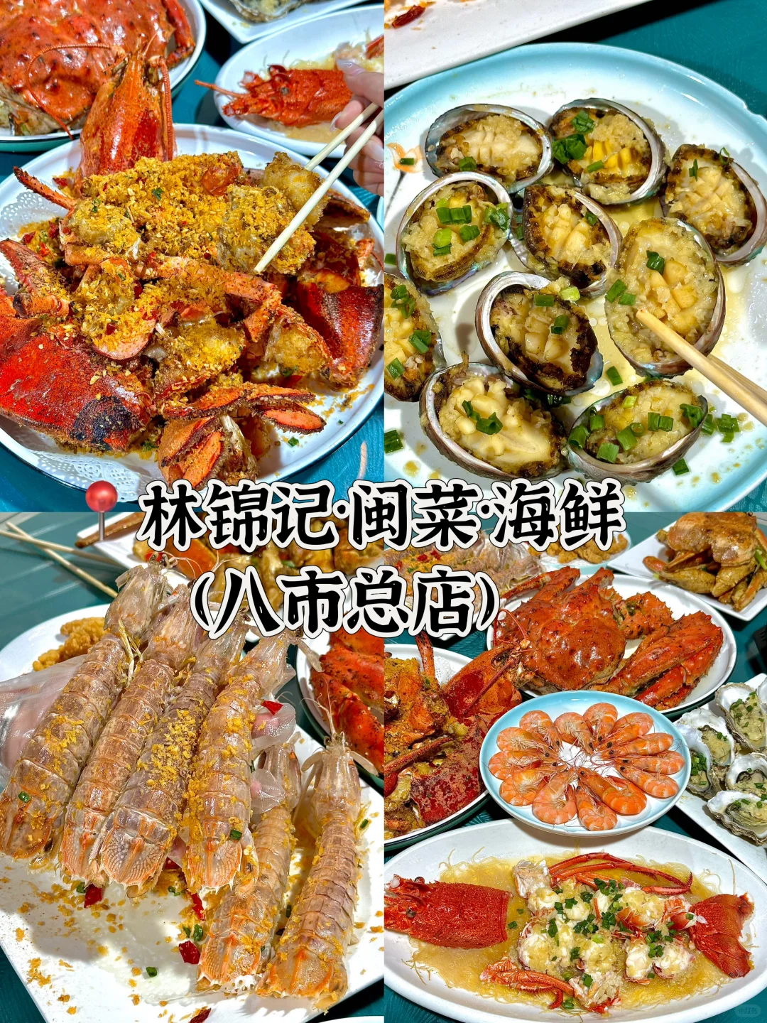 03女大📍厦门/三天二夜精华版旅游攻略‼️