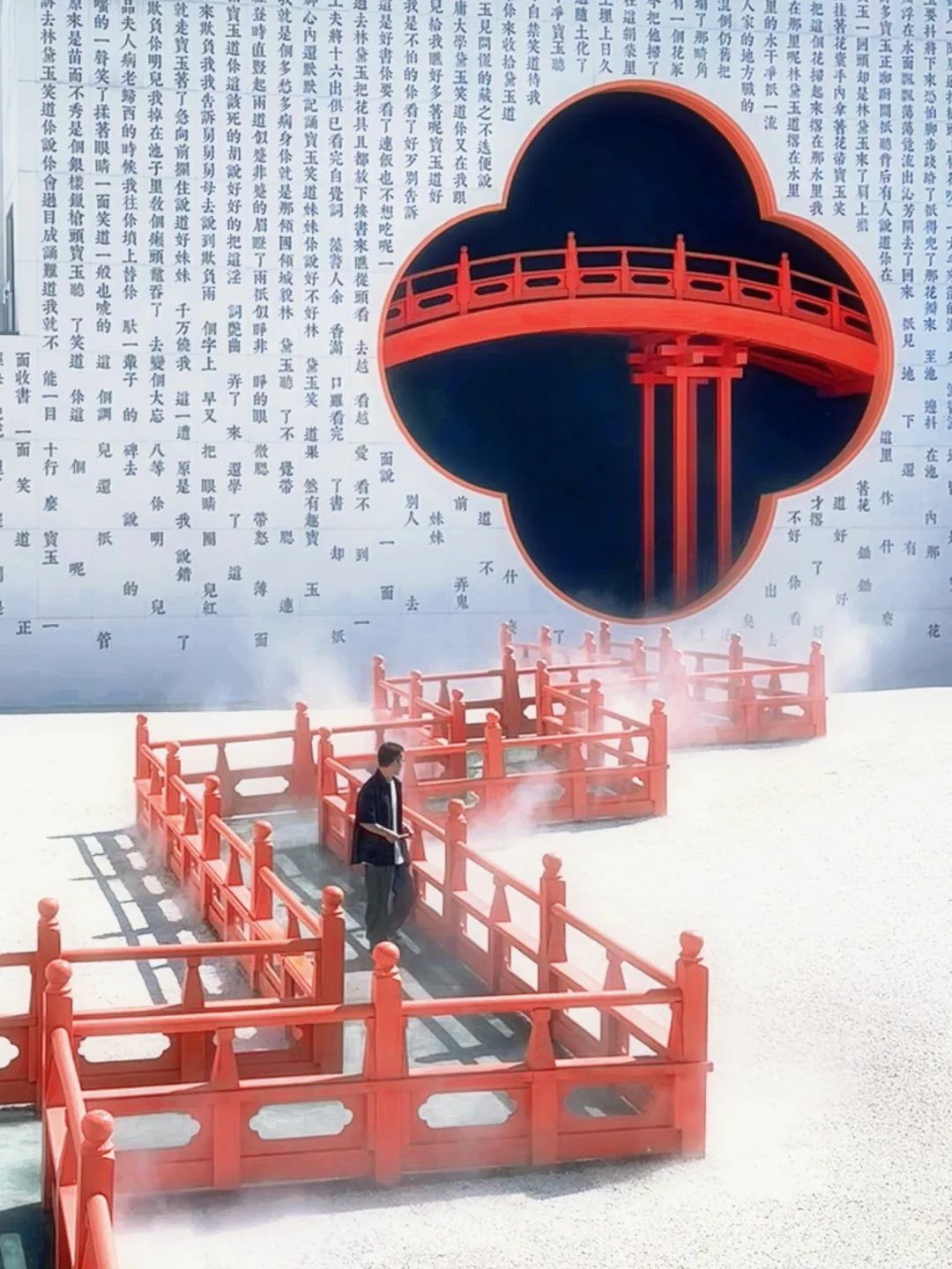 被问爆了，北京周边宝藏旅行地‼️