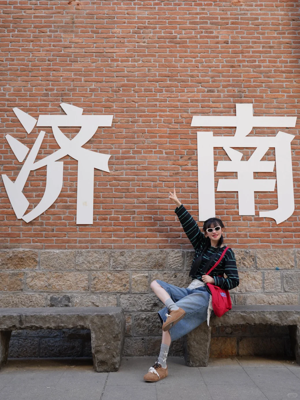 📍济南citywalk｜2天1晚保姆级攻略🌊附路线