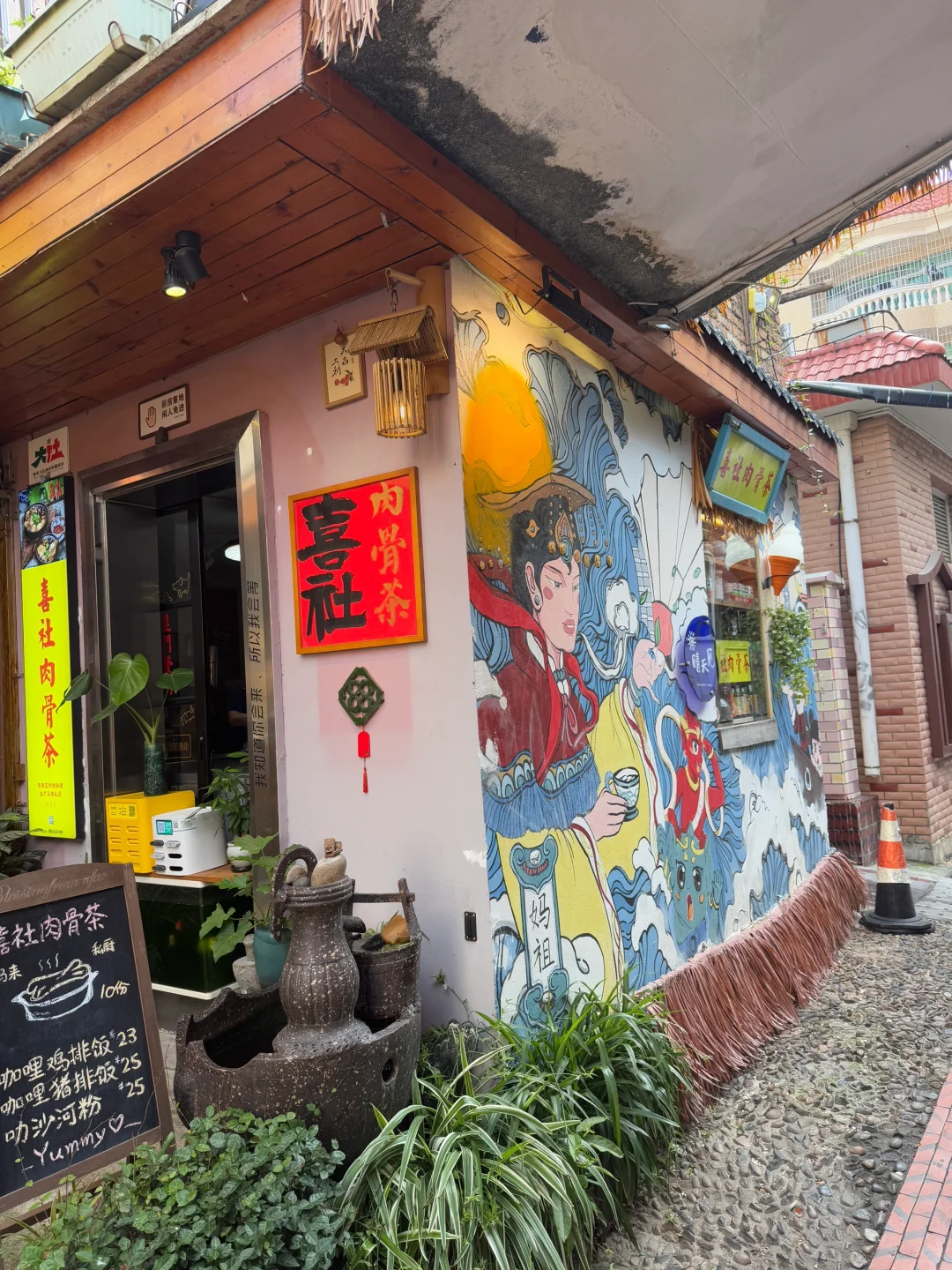 人生建议——厦门集美Citywalk一定要带伞‼️