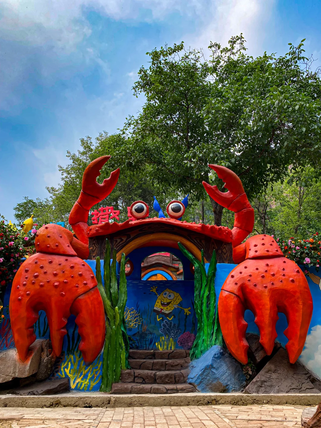 邯郸六一遛娃王炸!9.9 元玩转霍比特小镇