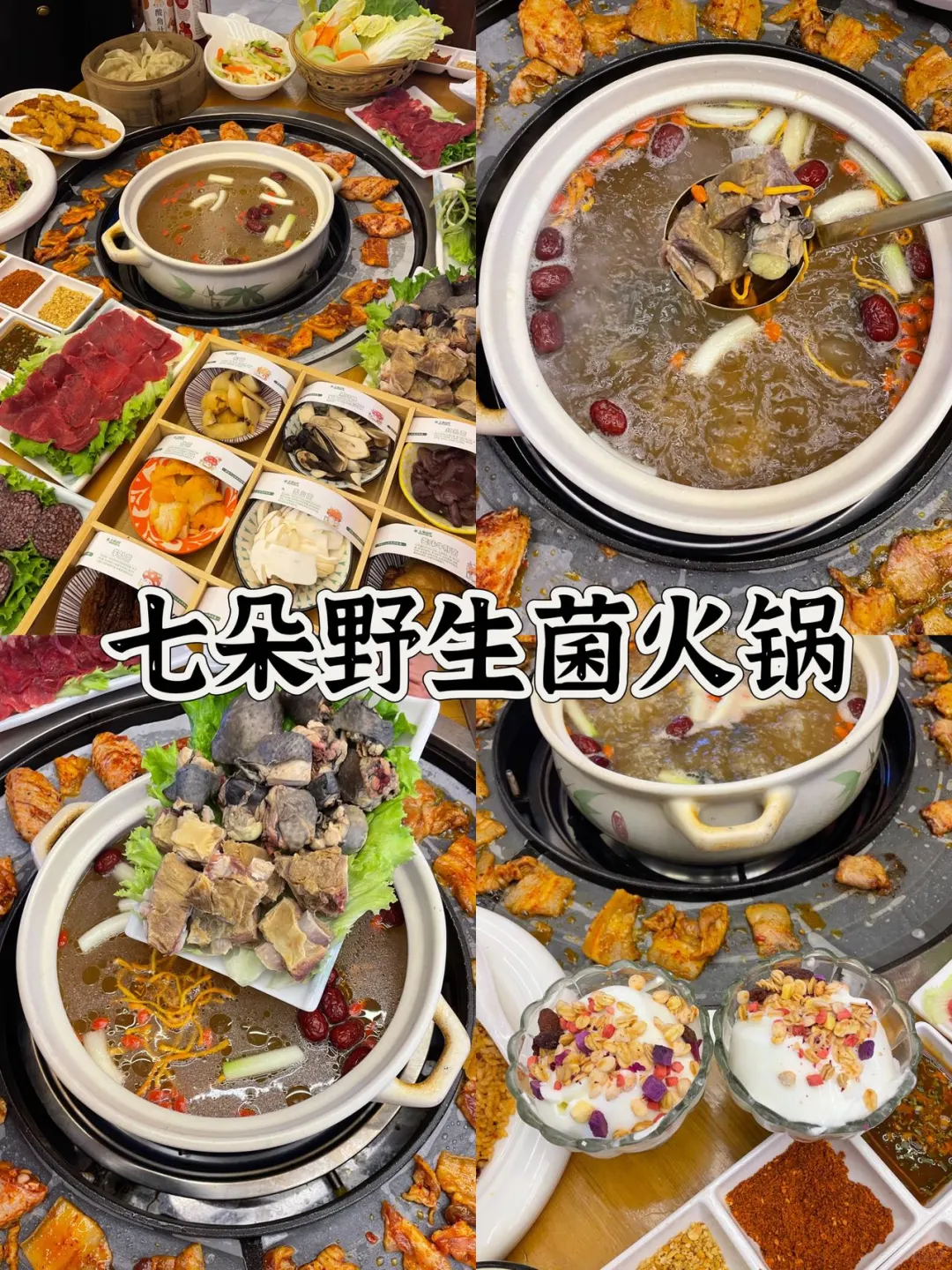 03女大📍大理/三天二夜详细版旅游攻略‼️