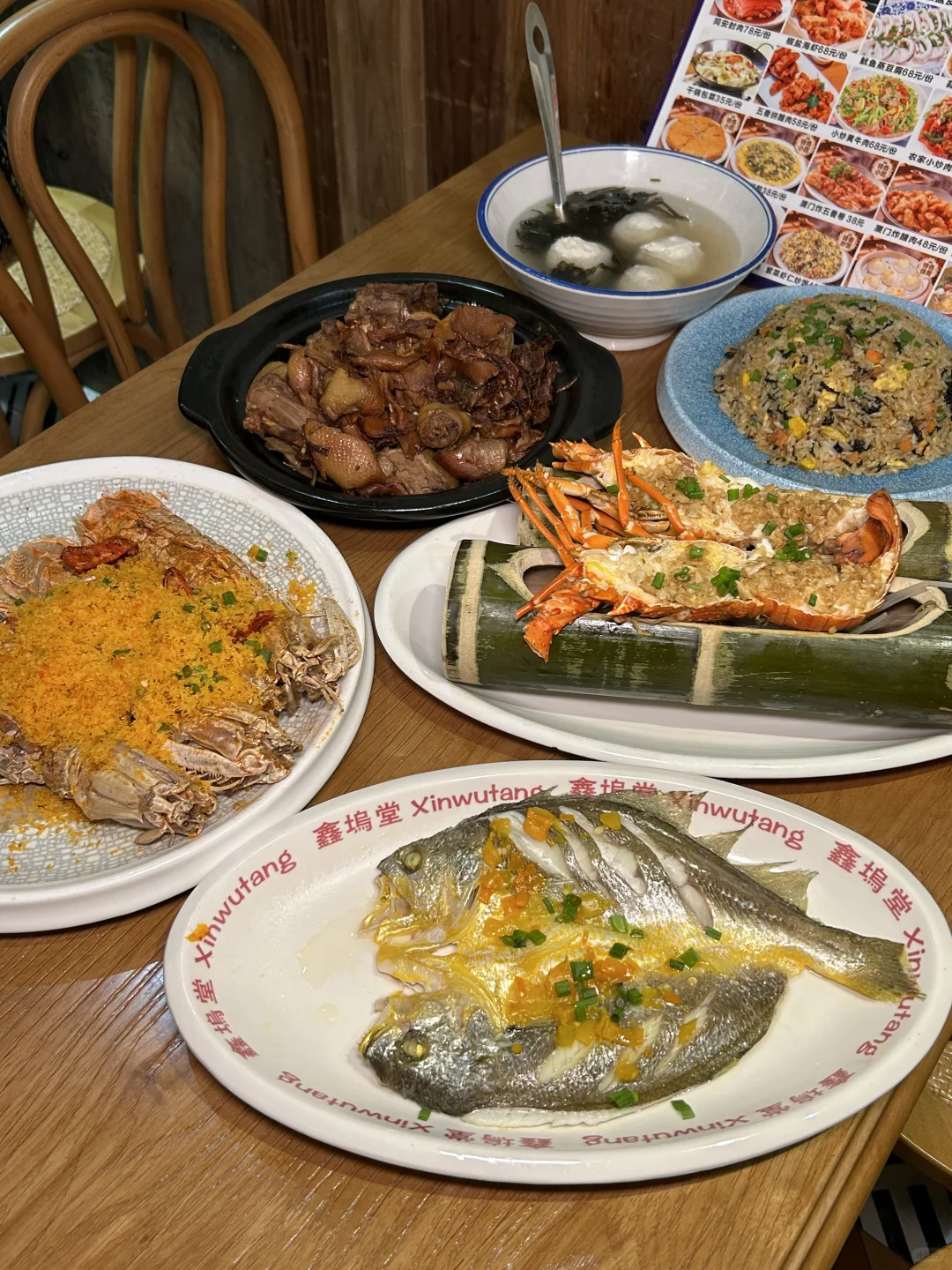 5.4📍厦门已回。。。四个人都崩溃了🥲