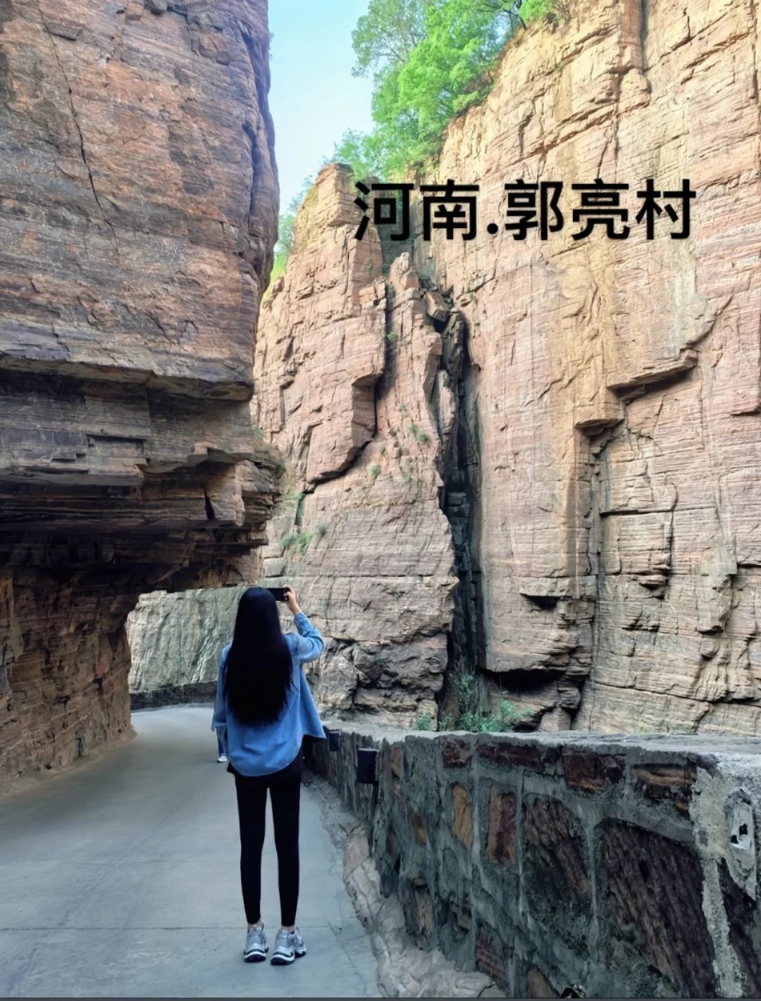 邯郸周边一日游之万仙山郭亮村壁挂公路！