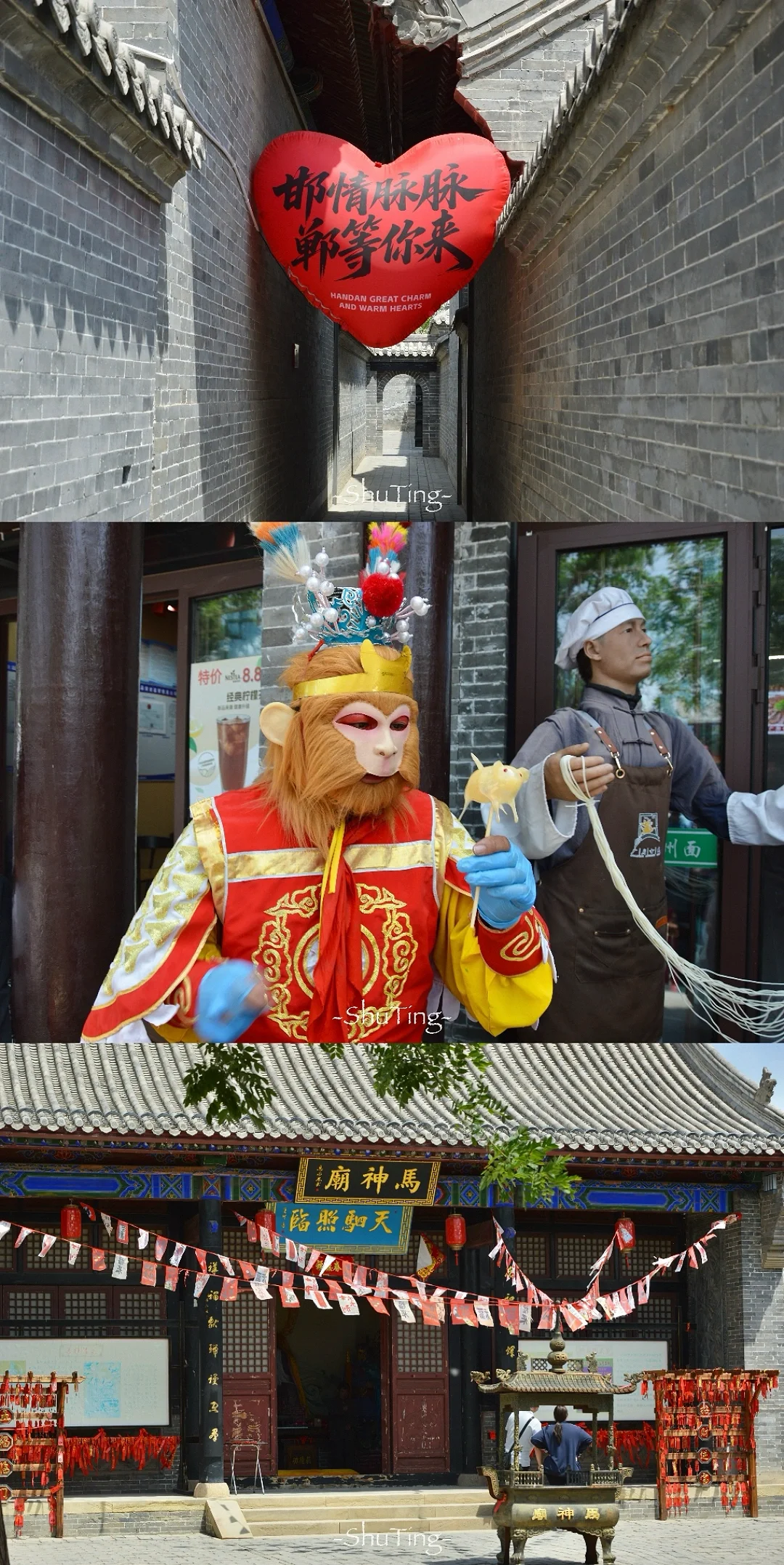 总要去趟邯郸广府古城吧✨超全攻略都在这啦