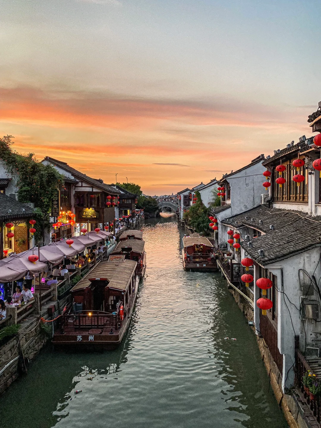 对我的端午节苏州攻略满意到睡不着觉……