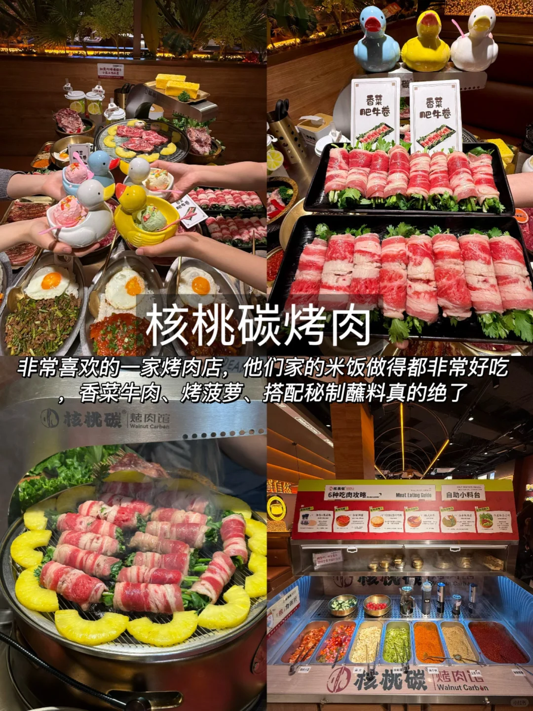 大连旅游！三天两夜（保姆级攻略）一定要看！！