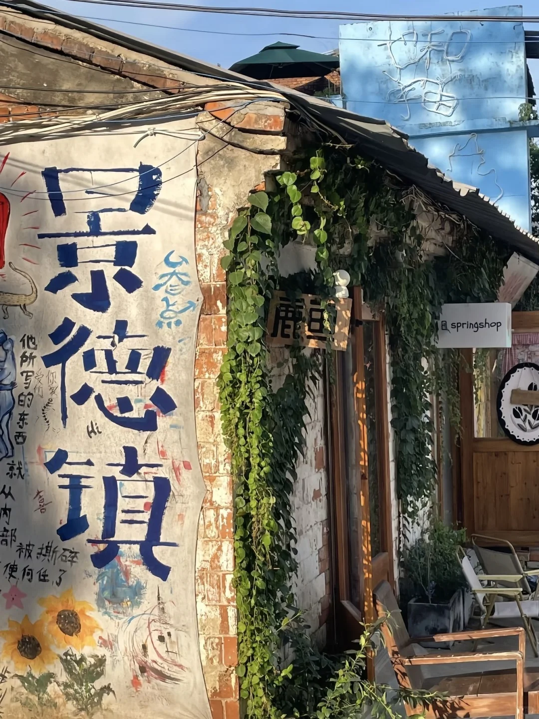 真心建议，5-8月死磕江西，好玩到怀疑人生