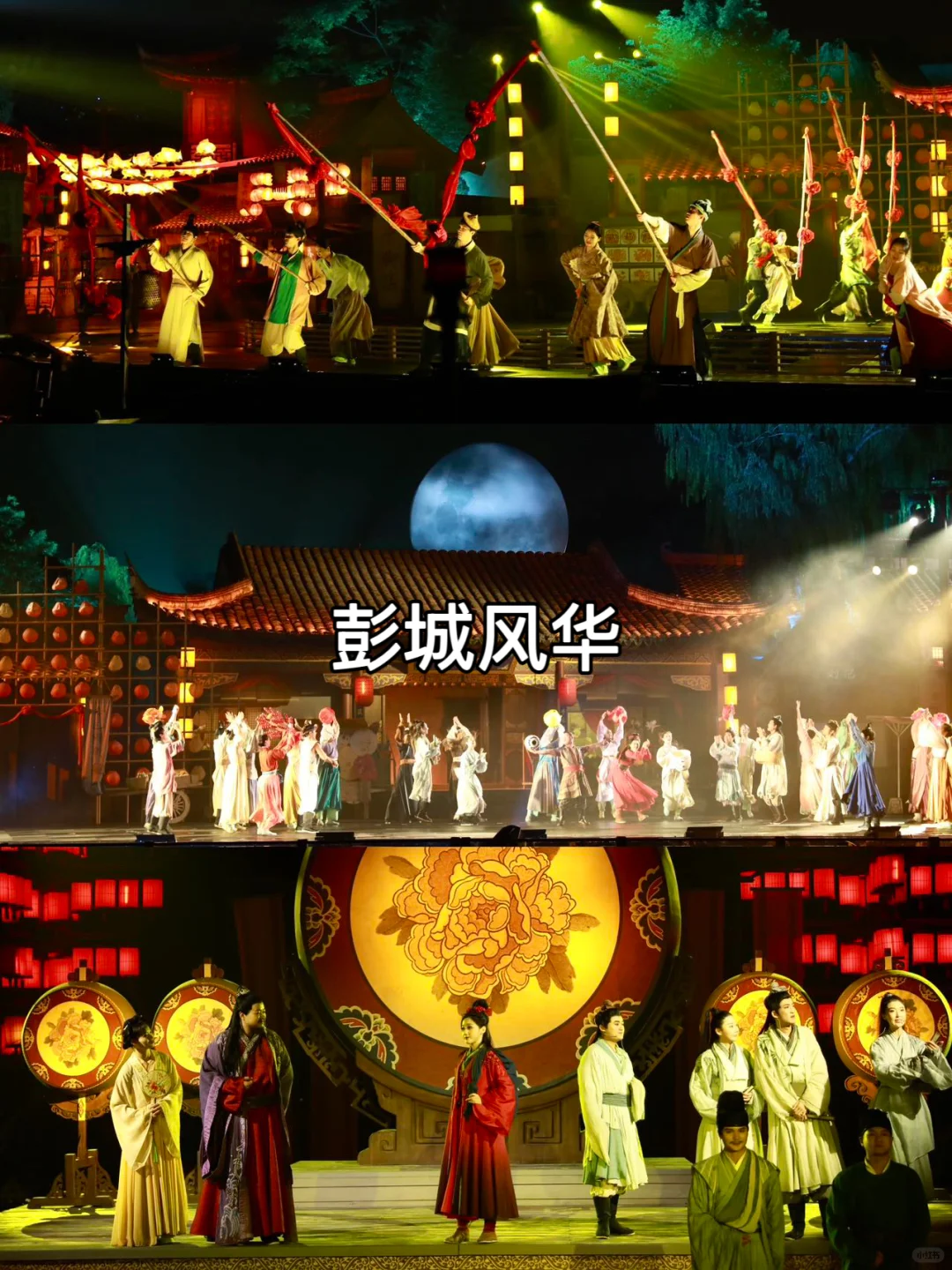 徐州刚回❗️两天一夜不踩雷攻略📝人均才500