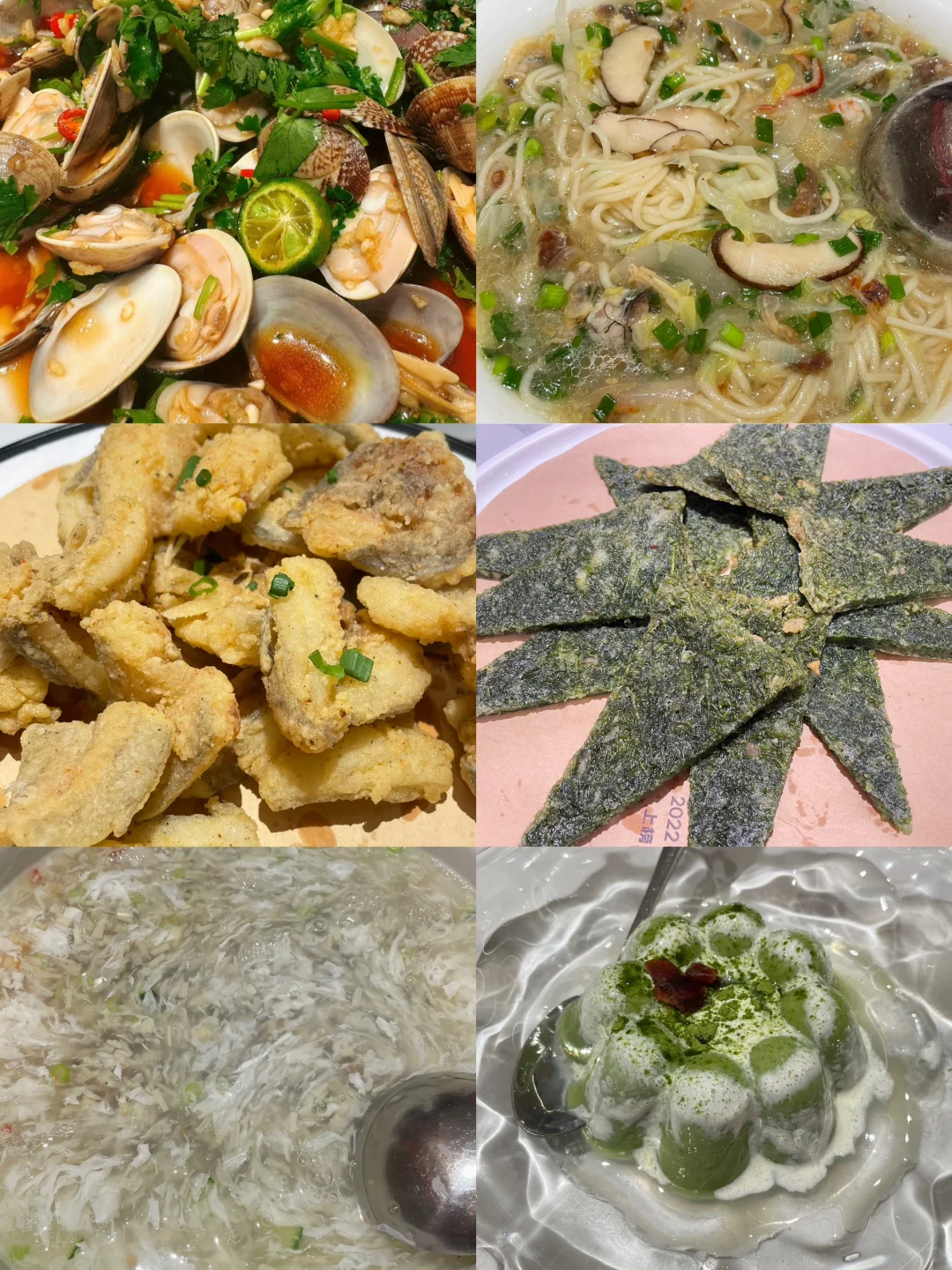 福州平潭四天三晚旅游攻略