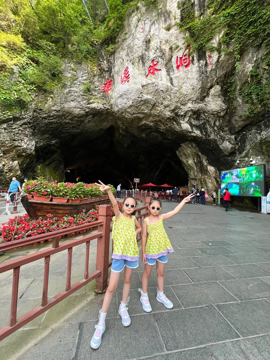 本溪三日游玩攻略（❤️收藏）