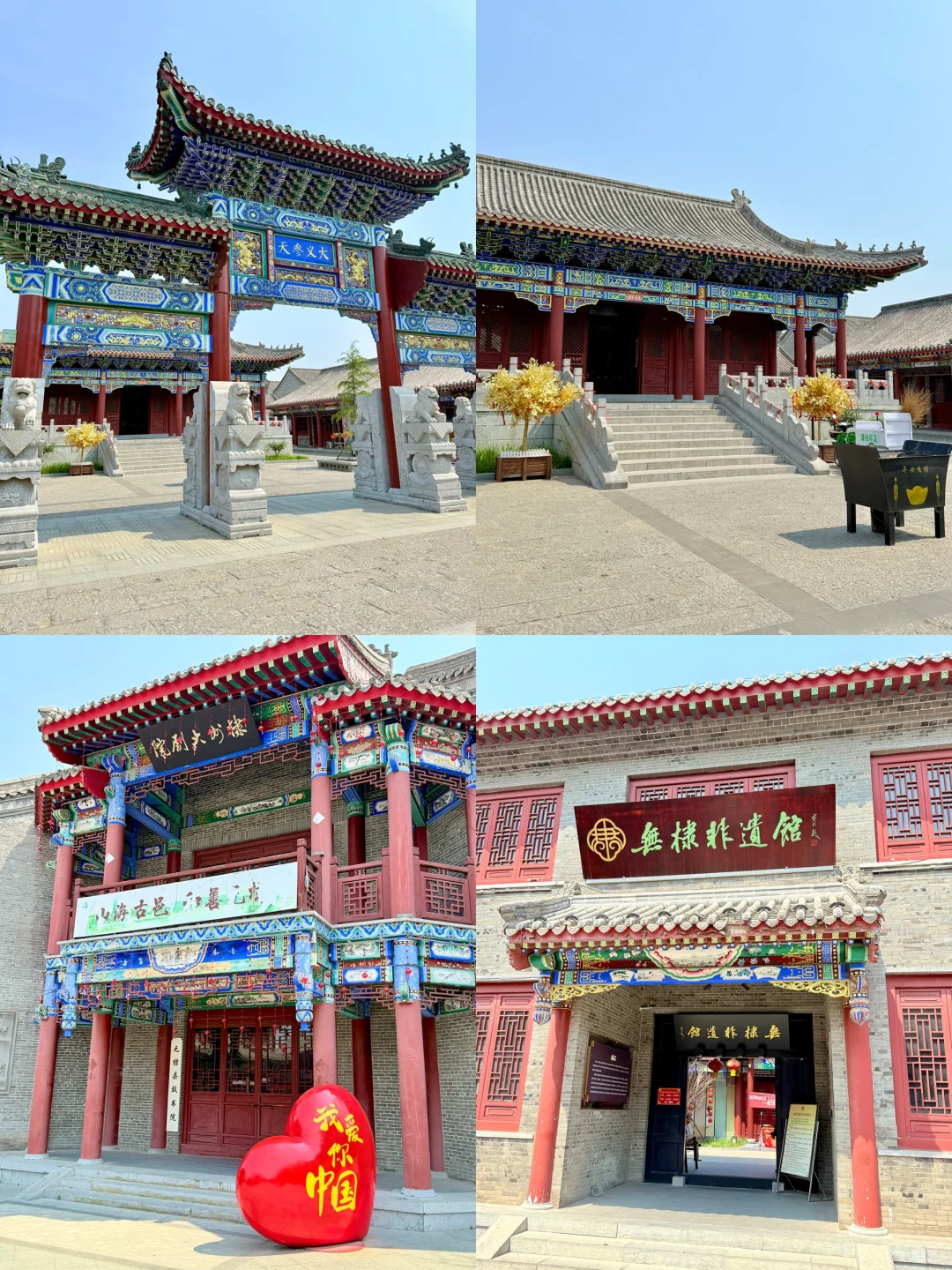 滨州2日漫游攻略|小众冷门天花板!