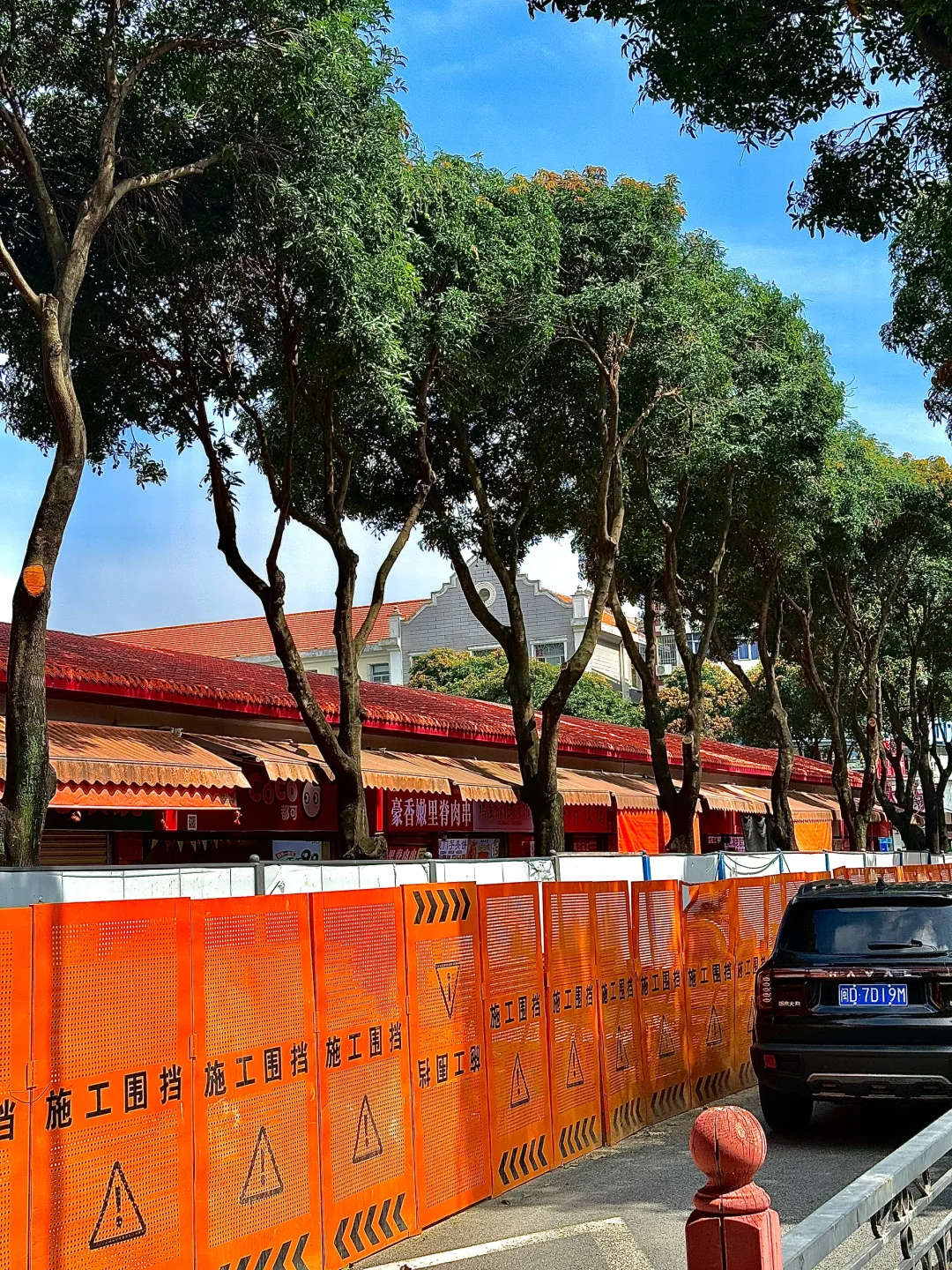 人生建议——厦门集美Citywalk一定要带伞‼️