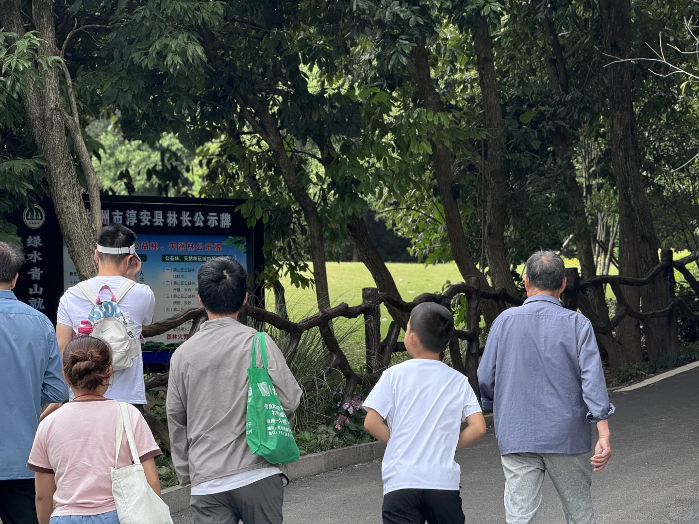 把这条推给所有千岛湖本地人