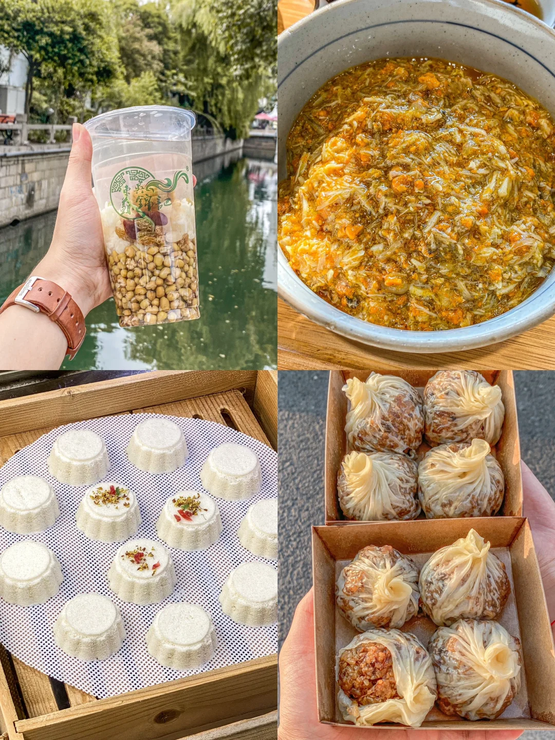 对我的端午节苏州攻略满意到睡不着觉……