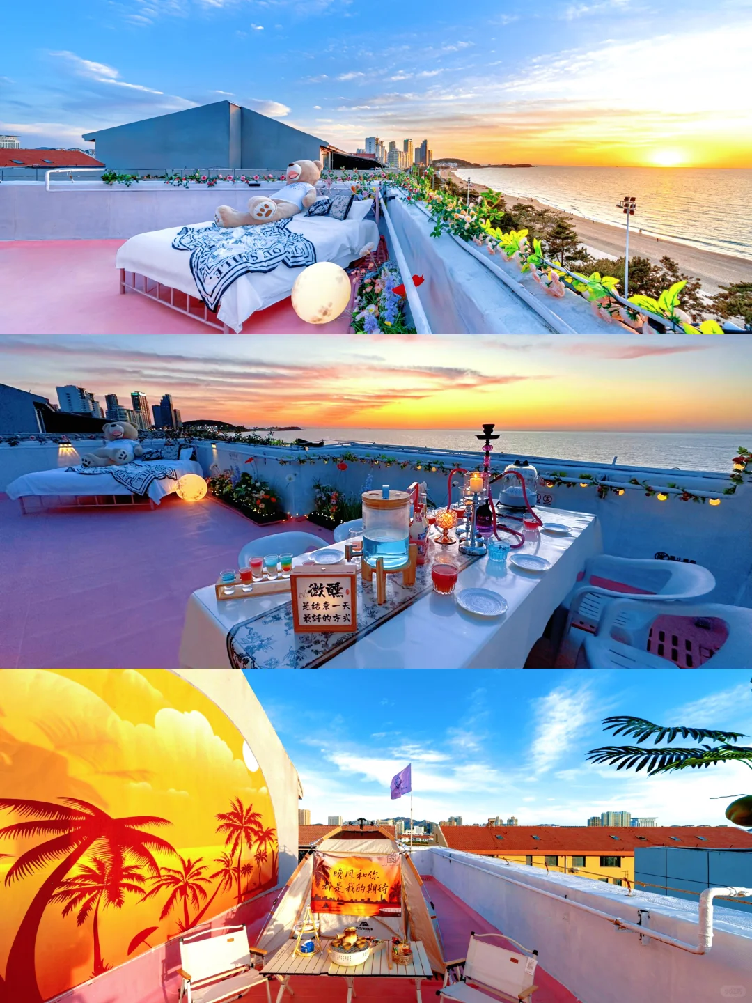 直接抄作业‼️威海旅行2日游保姆级攻略❗️