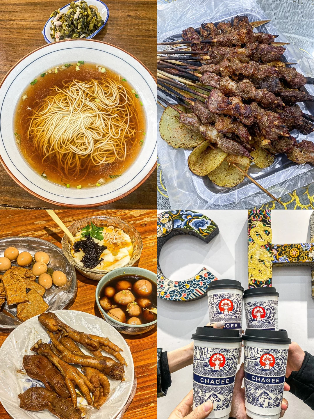 对我的端午节苏州攻略满意到睡不着觉……