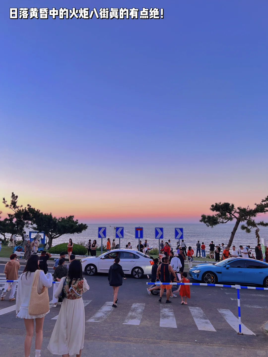 端午冲威海！小众攻略，人少景美！