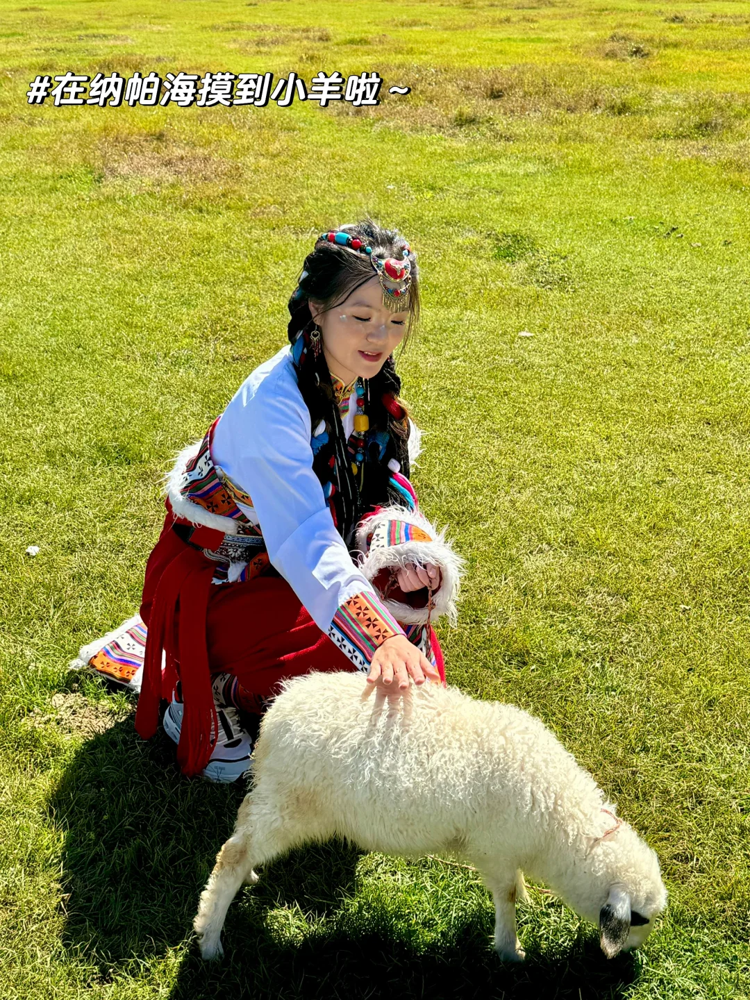 香格里拉必玩三日游 人均600超详细路线攻略