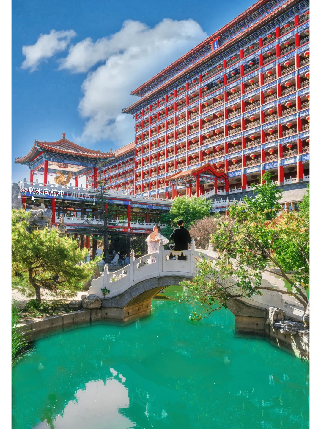 别去故宫人挤人了!!北京1h直达🔥穿越回大明