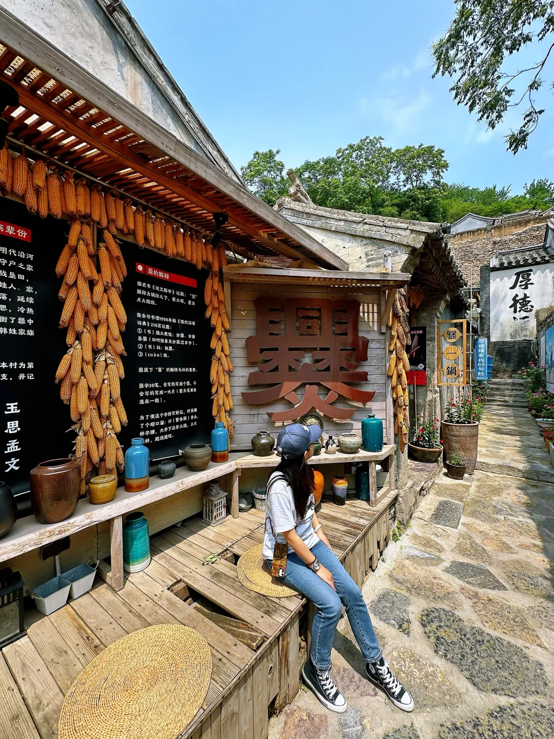 山色画中游 |隐匿的世外桃源