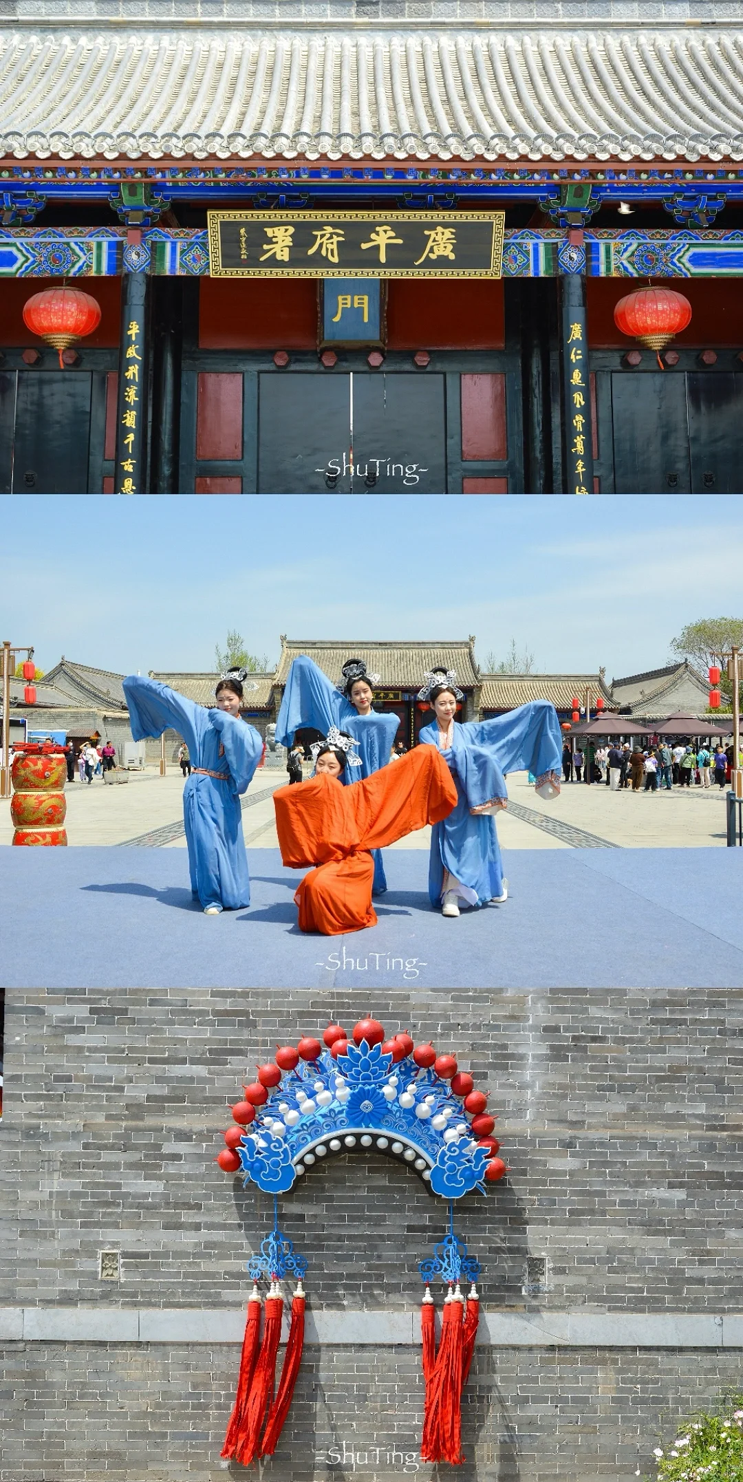 总要去趟邯郸广府古城吧✨超全攻略都在这啦