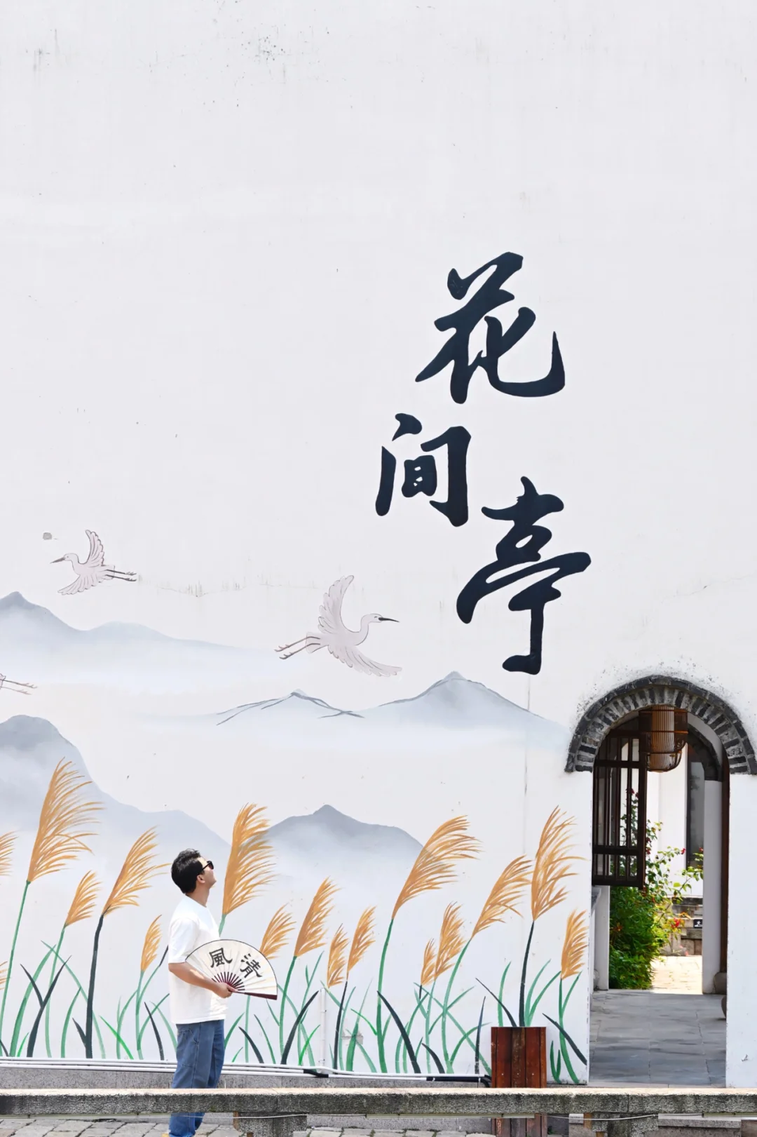 吐血整理❗常熟48h游玩保姆级攻略请收下❗