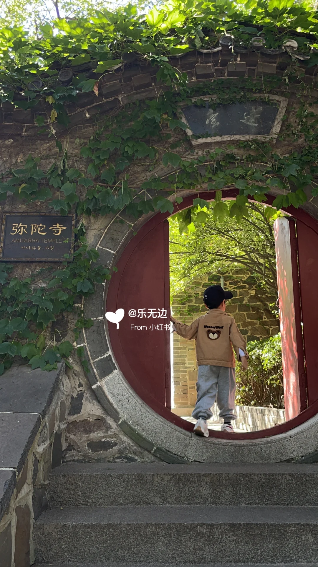 该怎么向你形容蓬莱阁的美❓