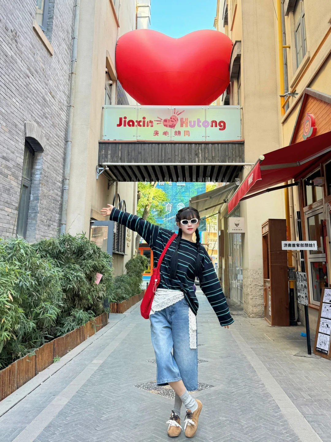 📍济南citywalk｜2天1晚保姆级攻略🌊附路线