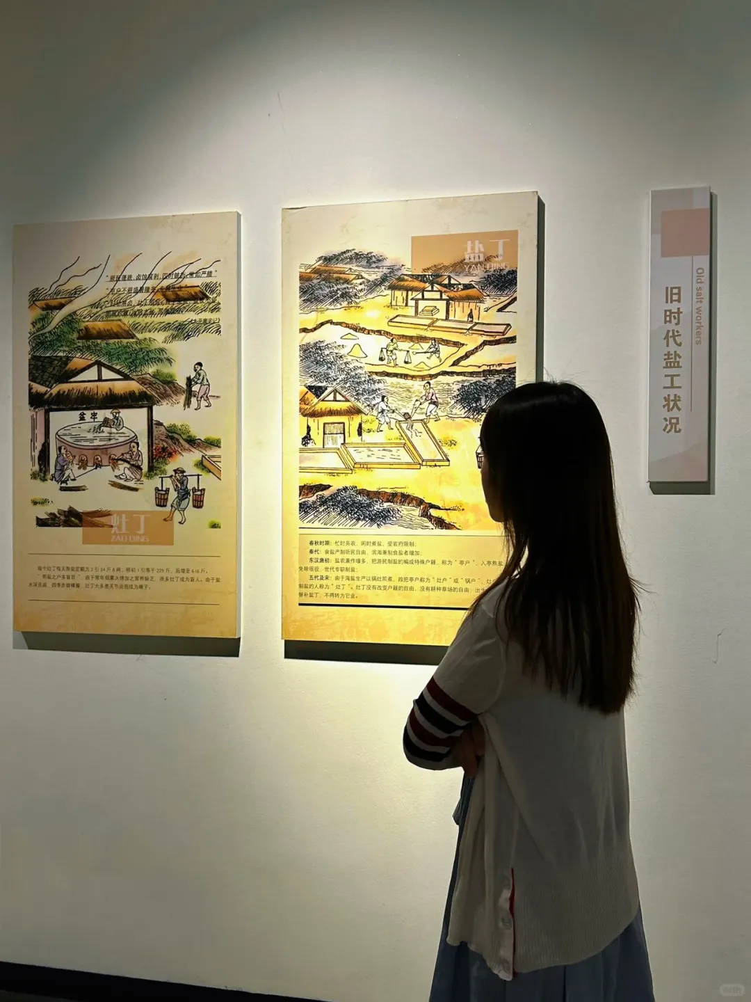 玩转滨州看这一篇就够了👇🏻详细攻略