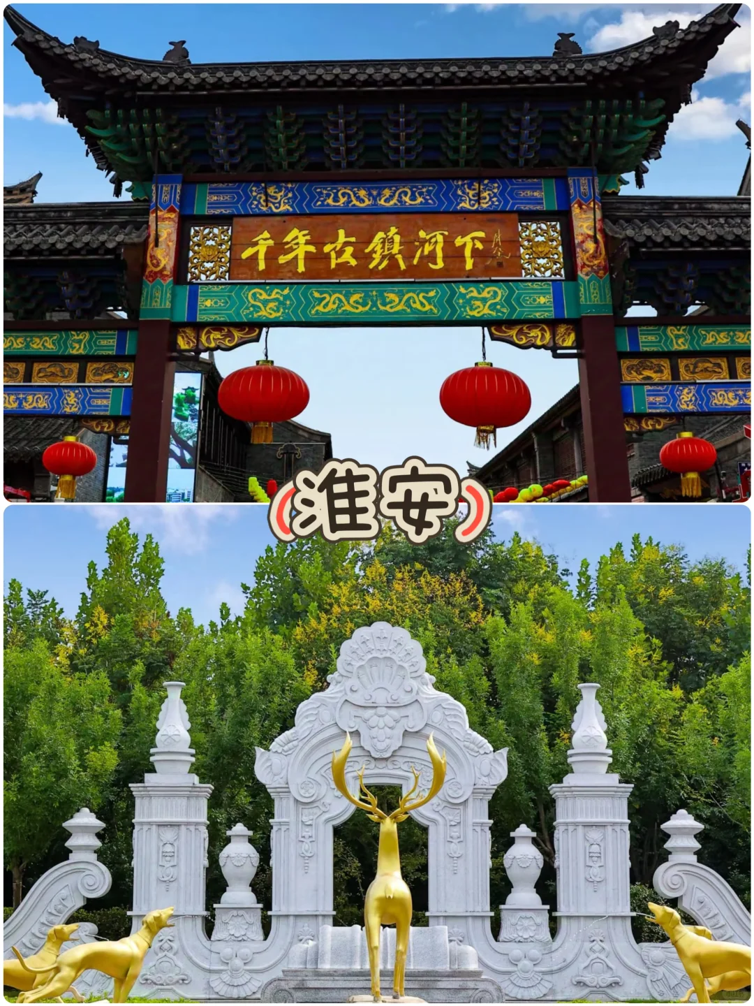 适合带小朋友，端午出游的六个地方