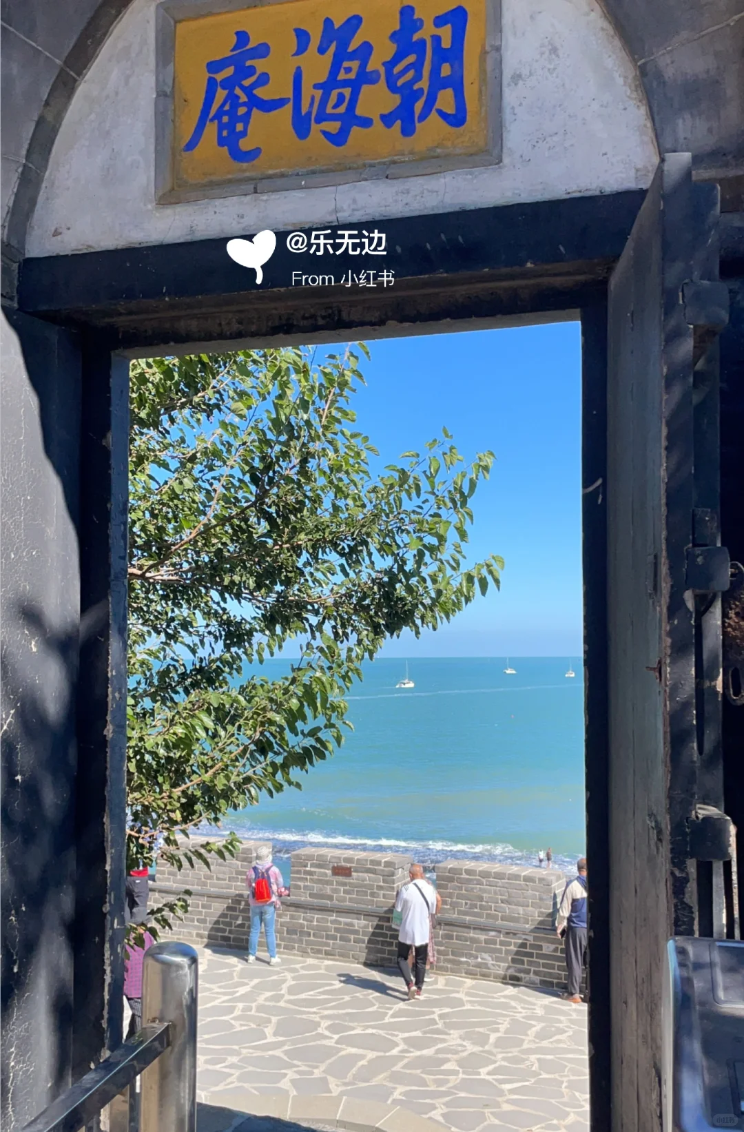 该怎么向你形容蓬莱阁的美❓