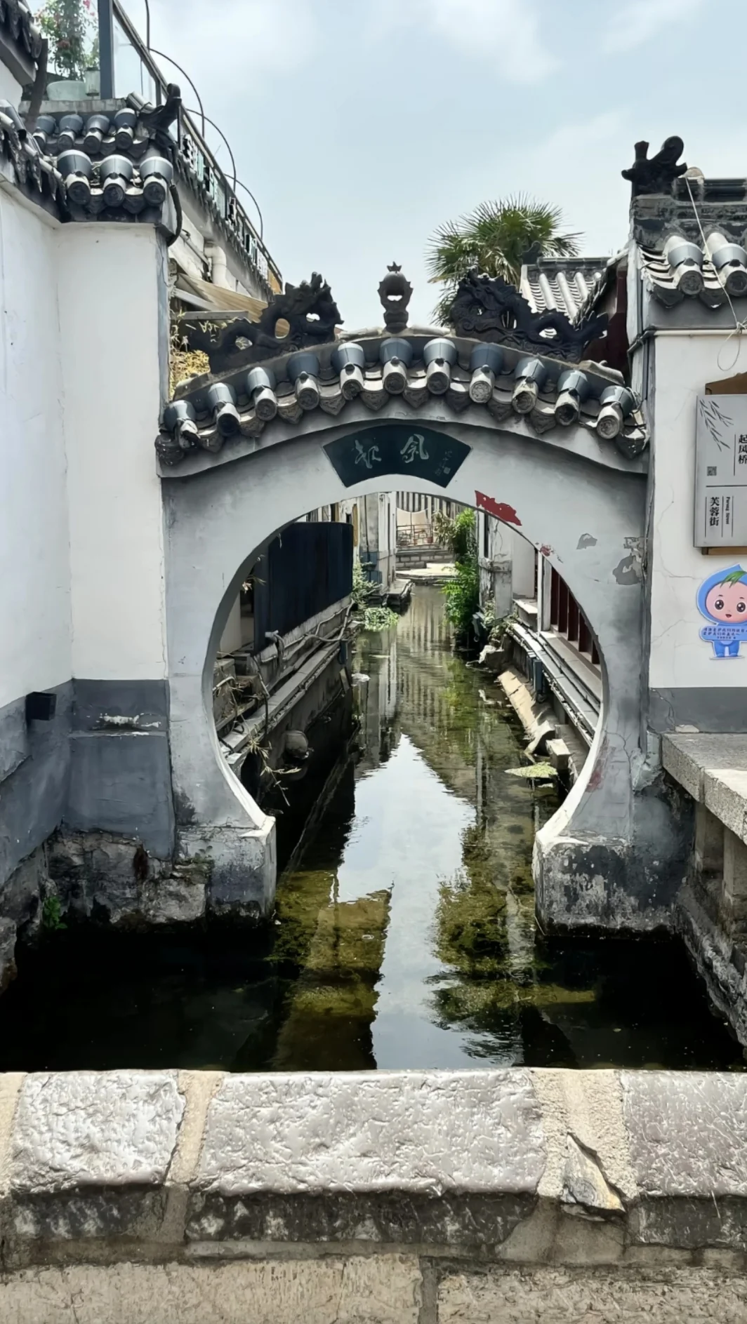 邯郸周边游之济南一日游，旅游攻略分享