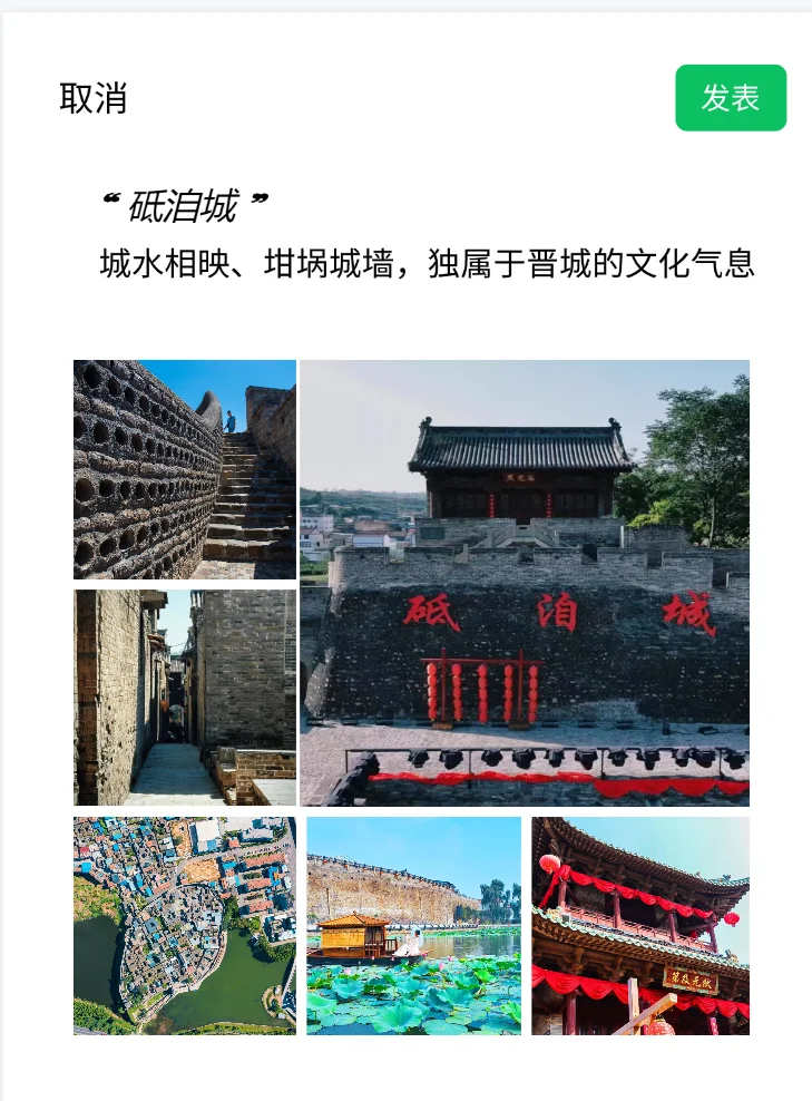 端午反向出游,99%人不知道的宝藏古城🏯