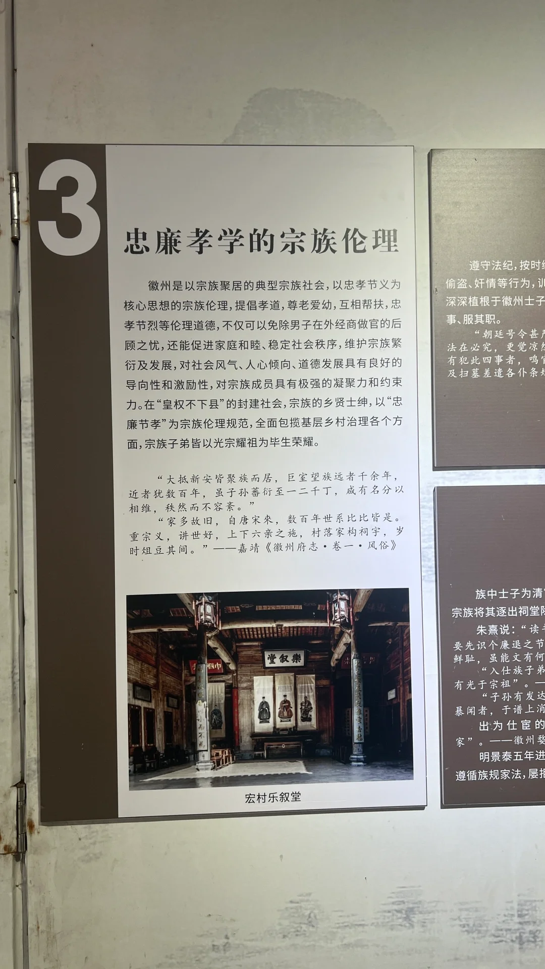 徽州不爬黄山大学生周末速逛版旅游攻略