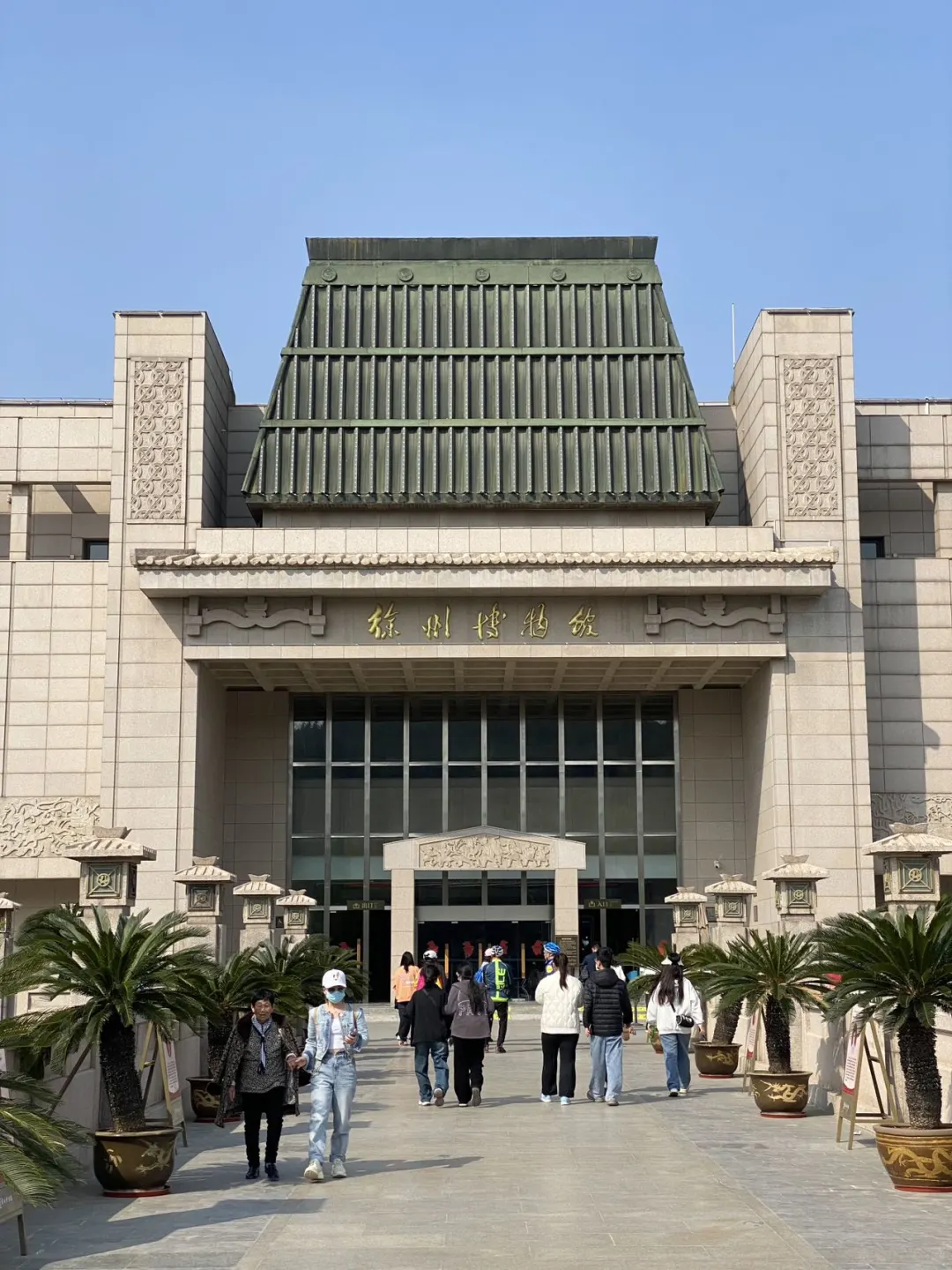 徐州刚回❗️两天一夜不踩雷攻略📝人均才500